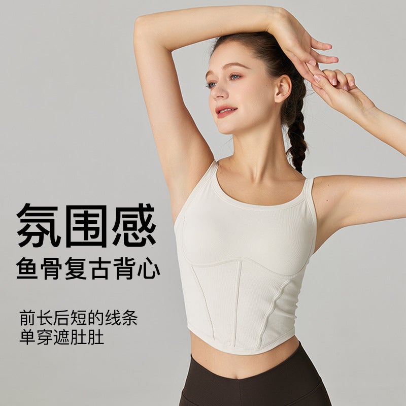 Retro Fishbone Line Naked Sense Yarn One-Piece Woven Fixed Chest Pad External Wear Yoga Fitness Vest - Image 2
